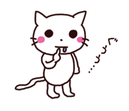 Cheerfulness white cats sticker #9991646