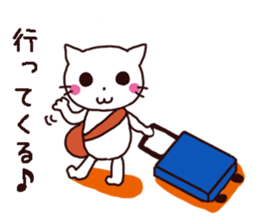 Cheerfulness white cats sticker #9991652