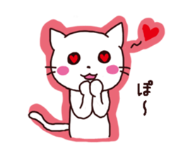 Cheerfulness white cats sticker #9991656