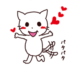 Cheerfulness white cats sticker #9991663