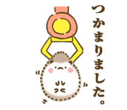 Dada of hedgehog sticker #9991709