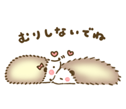 Dada of hedgehog sticker #9991713