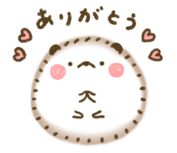 Dada of hedgehog sticker #9991718