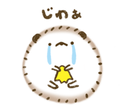 Dada of hedgehog sticker #9991728
