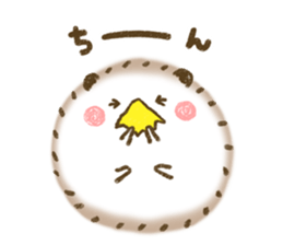 Dada of hedgehog sticker #9991730