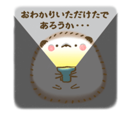 Dada of hedgehog sticker #9991734