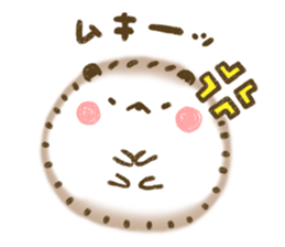 Dada of hedgehog sticker #9991738