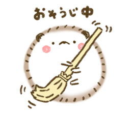 Dada of hedgehog sticker #9991740