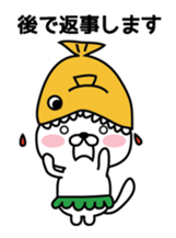 Hula Cat sticker #9991894