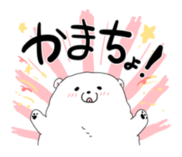 Pomeranian and Chihuahua sticker #9991953