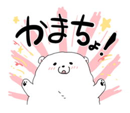 Pomeranian and Chihuahua sticker #9991953
