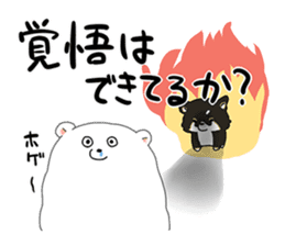 Pomeranian and Chihuahua sticker #9991980