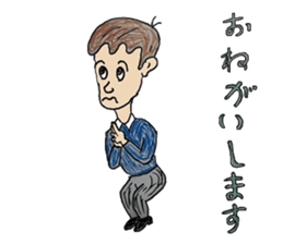 My everyday sticker sticker #9991984