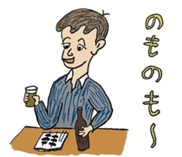 My everyday sticker sticker #9991986