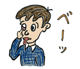 My everyday sticker sticker #9991991