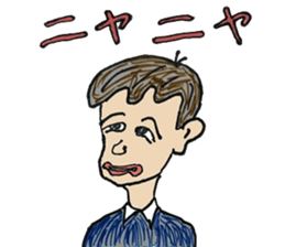 My everyday sticker sticker #9991994