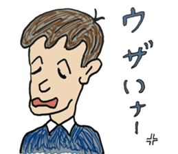 My everyday sticker sticker #9991995