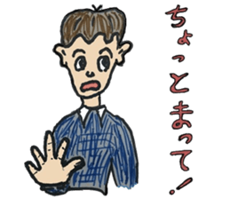 My everyday sticker sticker #9991996