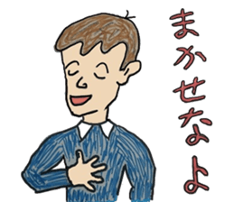 My everyday sticker sticker #9991998