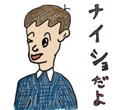 My everyday sticker sticker #9991999