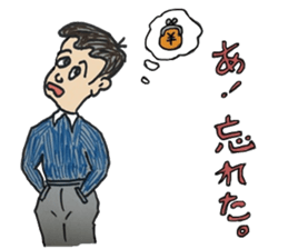 My everyday sticker sticker #9992000