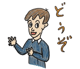 My everyday sticker sticker #9992001