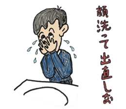 My everyday sticker sticker #9992002