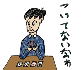 My everyday sticker sticker #9992003