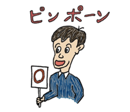 My everyday sticker sticker #9992004