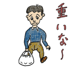 My everyday sticker sticker #9992005