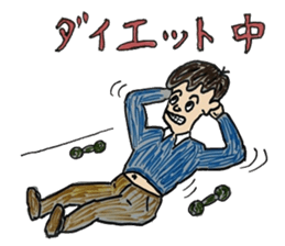 My everyday sticker sticker #9992007