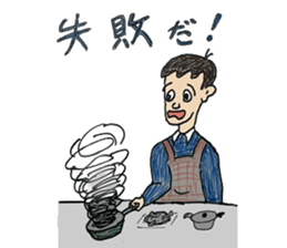 My everyday sticker sticker #9992008