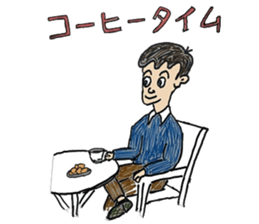 My everyday sticker sticker #9992009