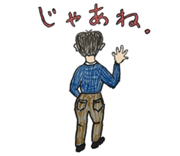 My everyday sticker sticker #9992012