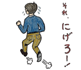 My everyday sticker sticker #9992015