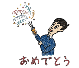 My everyday sticker sticker #9992019