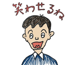 My everyday sticker sticker #9992021