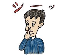 My everyday sticker sticker #9992022