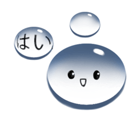 Drop of water on balloon sticker #9992064