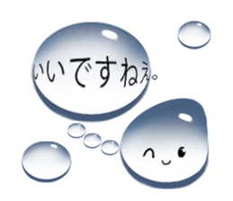 Drop of water on balloon sticker #9992065