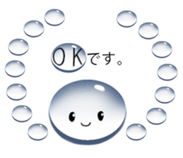 Drop of water on balloon sticker #9992066