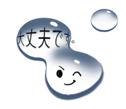 Drop of water on balloon sticker #9992067