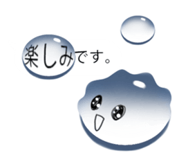 Drop of water on balloon sticker #9992070