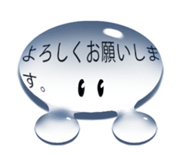 Drop of water on balloon sticker #9992072