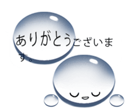 Drop of water on balloon sticker #9992073