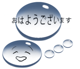 Drop of water on balloon sticker #9992074