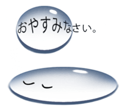 Drop of water on balloon sticker #9992075