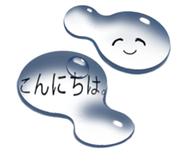 Drop of water on balloon sticker #9992076