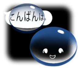 Drop of water on balloon sticker #9992077