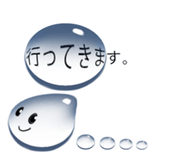 Drop of water on balloon sticker #9992081